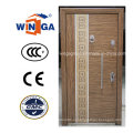 Турция Стиль Хорошее качество MDF Стальная деревянная бронированная дверь (W-T25)